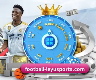 football-leyusports.com APP 深度功能