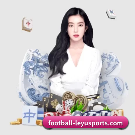 football-leyusports.com APP 界面