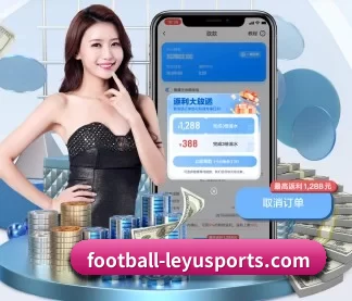AI 革新